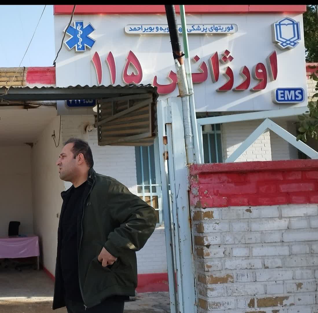 بازدید مدیریت شبکه بهداشت و درمان شهرستان گچساران از پایگاه های اورژانس شهرستان در هفتمین روز بهار ۱۴۰۵